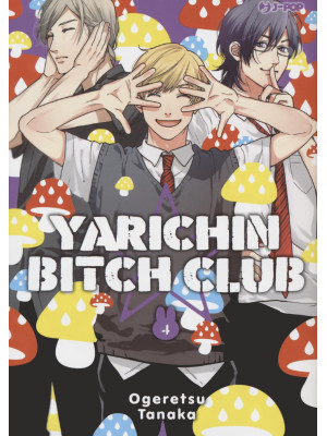 Yarichin bitch club. Ediz. ...