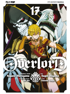 Overlord. Vol. 17