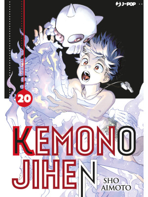 Kemono Jihen. Vol. 20