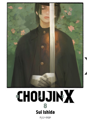 Choujin X. Vol. 8
