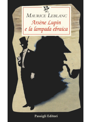 Arsène Lupin e la lampada ebraica