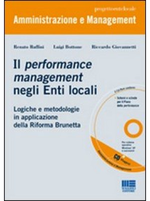 Il performance management n...