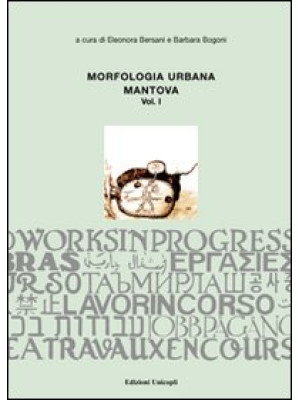 Morfologia urbana. Ediz. il...