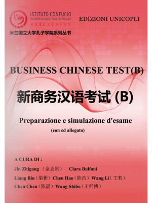 Business chinese test. Prep...