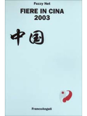 Fiere in Cina 2003