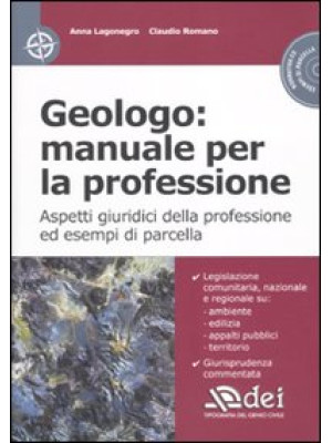 Geologo: manuale per la pro...