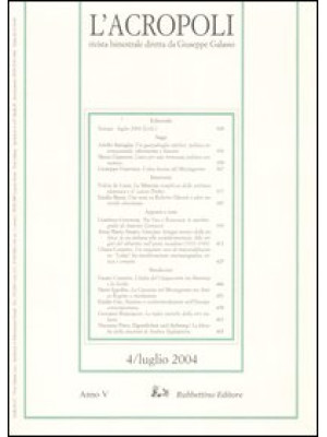 L'acropoli (2004). Vol. 4