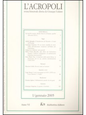 L'acropoli (2005). Vol. 1