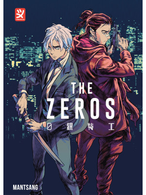 The zeros. Vol. 1