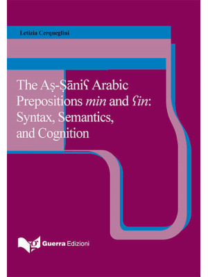 The as-sanis arabic preposi...