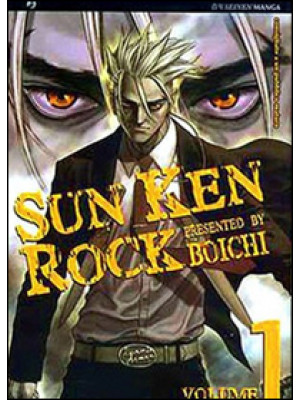 Sun Ken Rock. Vol. 1