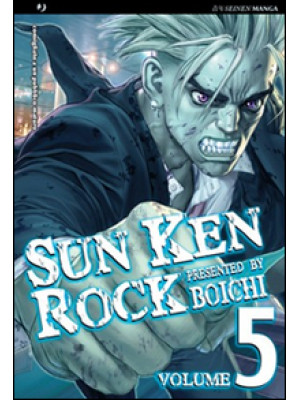 Sun Ken Rock. Vol. 5