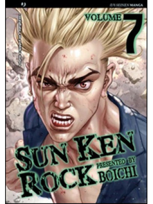 Sun Ken Rock. Vol. 7