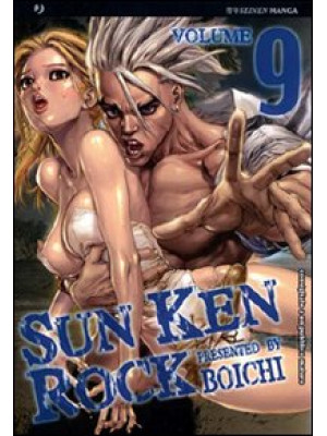 Sun Ken Rock. Vol. 9