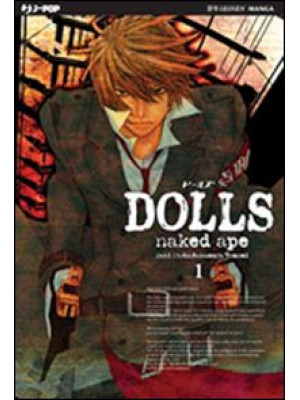 Dolls. Vol. 1