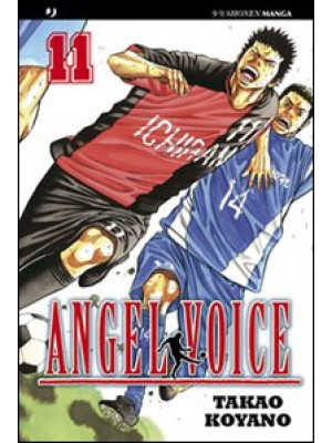 Angel voice. Vol. 11