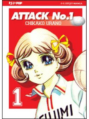Attack No. 1. Vol. 1