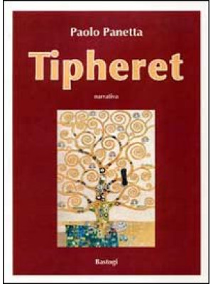 Tipheret