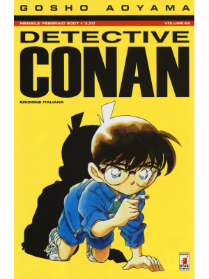 Detective Conan. Vol. 25