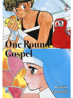One pound gospel. Vol. 2