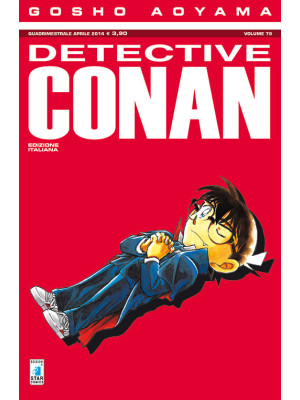 Detective Conan. Vol. 79