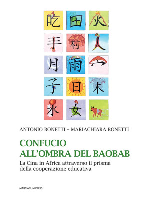 Confucio all'ombra del baob...