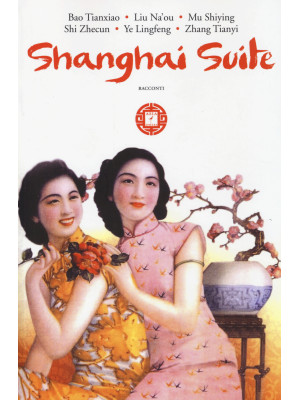 Shanghai suite