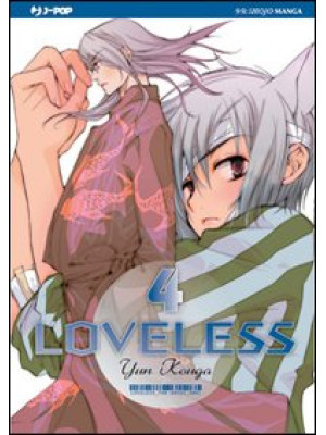 Loveless. Vol. 4