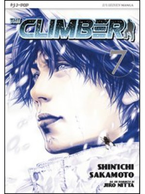 The climber. Vol. 7