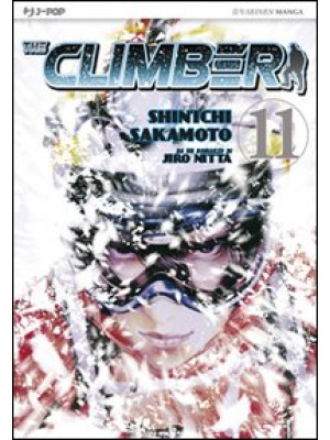 The climber. Vol. 11