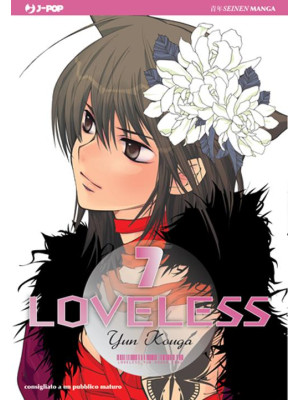 Loveless. Vol. 7
