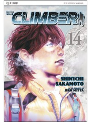 The climber. Vol. 14