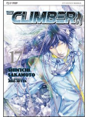 The climber. Vol. 17