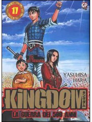 Kingdom. Vol. 17
