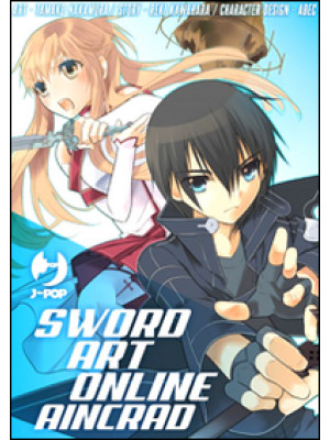Sword art online. Aincrad b...