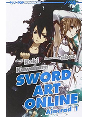 Aincrad. Sword art online. ...
