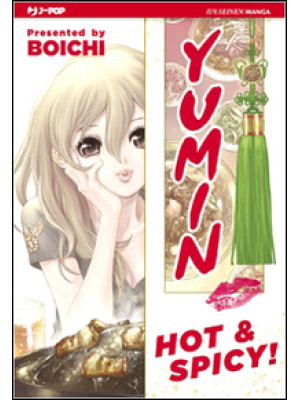 Yumin hot & spicy