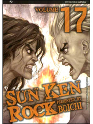 Sun Ken Rock. Vol. 17
