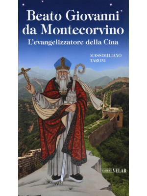 Beato Giovanni da Montecorv...