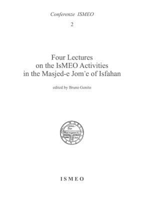 Four lectures on the Ismeo ...
