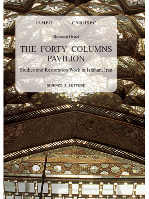 The forty columns pavilion....