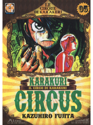 Karakuri Circus. Vol. 5