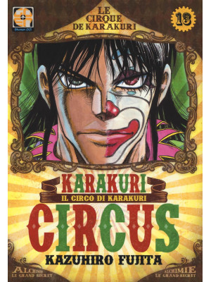 Karakuri Circus. Vol. 13