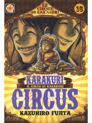 Karakuri Circus. Vol. 16