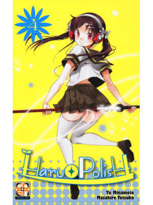 Haru Polish. Vol. 4