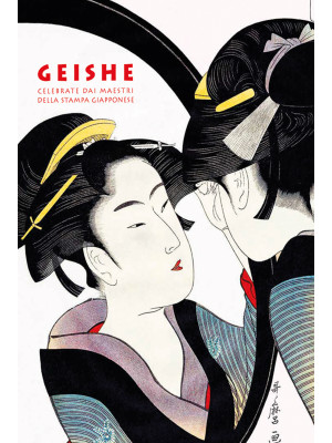 Geishe celebrate dai maestr...
