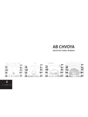 AB Chvoya. Architectural bu...