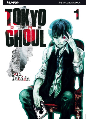 Tokyo Ghoul. Vol. 1