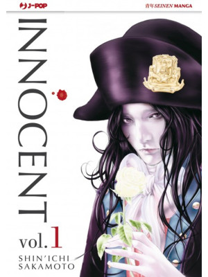 Innocent. Vol. 1