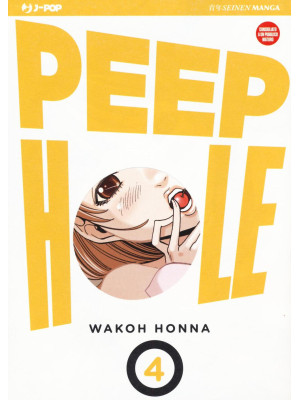 Peep hole. Vol. 4